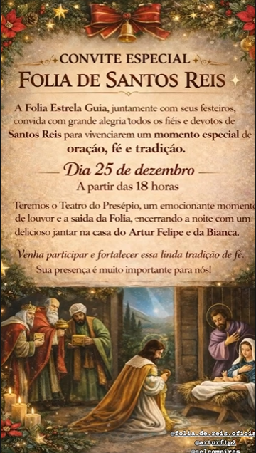 Leia mais sobre o artigo Convite Especial – FOLIA DE SANTOS REIS